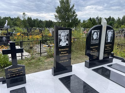Элитный мемориальный комплекс из гранита на три захоронения
